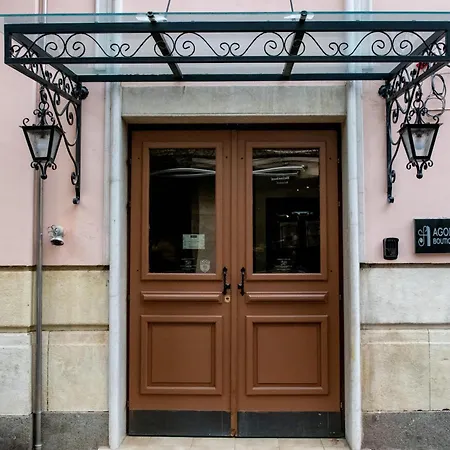 Hotel Agora' Boutique